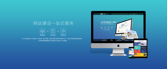 長(zhǎng)沙網(wǎng)站建設(shè)需要多少錢？—— 網(wǎng)站制作公司價(jià)格與服務(wù)全解析