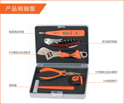 小巧實(shí)用，匠心之選 諾頓迷你組合工具家用測(cè)評(píng)